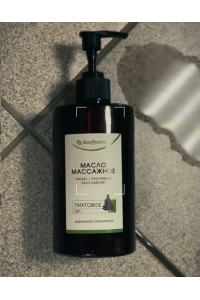 Скоро в продаже Массажное масло!