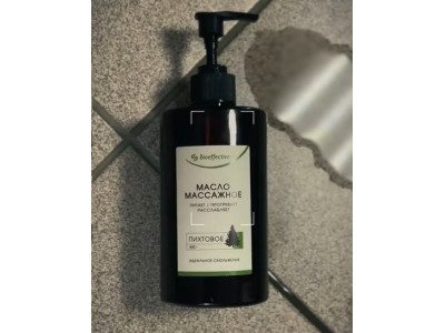 Скоро в продаже Массажное масло!