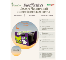 Десерт черничный с клеточным соком пихты сибирской, 100 гр.