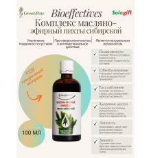 Комплекс масляно-эфирный пихты сибирской, 100 мл.